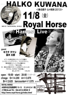 image-20131011115959.png