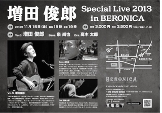image-20131011121107.png