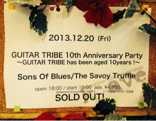 image-20131222150659.png
